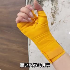 2PCS 1.5/2/3/5M Boxing Training Bandages Cotton Sports Bandages Sanda Kick Boxing Mma Hand Gloves Wraps Belt Boxing Sports Strap