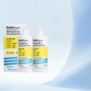 Bausch + Lomb | Hard Contact Lens Cleaning and Care Solution 120ml