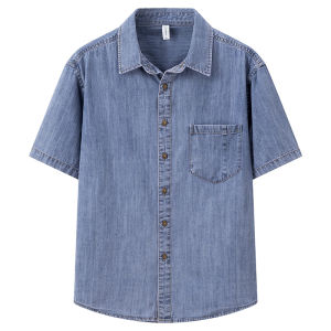 Washed Single Button Cotton Casual Shirt Summer Versatile Sharp Collar Short Sleeve Mens Denim Shirt Standard Fit Youth Trend