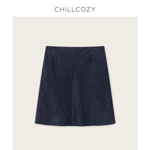 Business Casual Summer Versatile Skirt