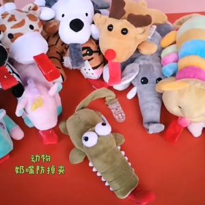 Infants Pacifier Holder Cute Plush Toy Soother Clips Removable Pacifier Clip Toy