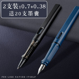 Bút Thư Pháp Sijin Để Luyện Viết Kiểu Dáng Vàng Mỏng Có Thể Thay Thế Ngòi Thép Có Sẵn Thích Hợp Cho Người Lớn Và Học Sinh