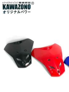 KAWAZONO HIGH QUALITY HONDA TOP COVER WAVE100 | WAVE100R FOR MOTORCYCLE A-031 | REPLACEMENT ONLY