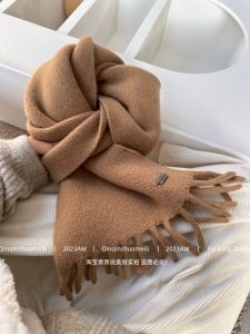 Korean Style Fashionable 100% Wool Selected Knitting Tassel Scarf Womens Winter Heattech Pure Color All-Matching Scarf