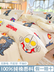 Pure Cotton Cartoon Ultraman Bedding Covers Single Person 150x200 Dormitory Bedding Student Comforter Covers All Seasons