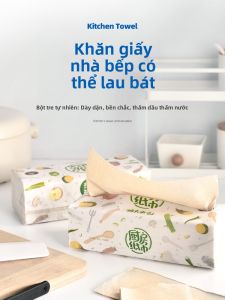 Botare | Khăn Lau Tay Dày Thấm Nước Thấm Dầu Dùng trong Bếp