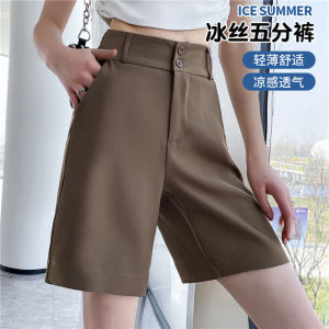 Ice Silk High Waist Loose Wide Leg Summer Shorts Womens Lightweight Casual Pants Five-Quarter Length Commute Style