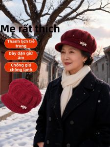 WUUJIA+ | Mũ Len Thời Trang Ấm Áp cho Mẹ Cao Tuổi