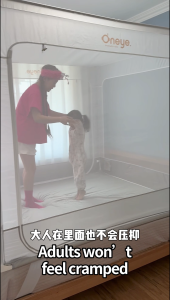 Oneye V2-MAX Anti-Fall Mosquito Net for Babies Kuwadrong kulambo laban sa pagkahulog Queen/King/Super King size bed