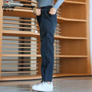 Quần Dài Thường Ngày Bằng Lụa Tơ Tằm Rộng Rãi Cho Nam Mùa Xuân Thu Quần Dài Ống Đứng Dày Cho Bố Trẻ Trung