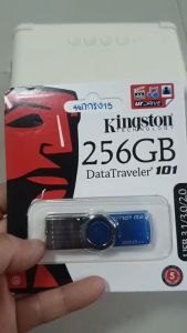 G8shop เสียงนกกรงหัวจุก ชุดที่ 15 เสียงนกกรงหัวจุกสวนผึ้ง เพลงเบิ้ล2 เบิ้ล3 mp3 ความยาว 10 ชม.เสียงชัด เสียงใสกังวาน ได้ผล100%