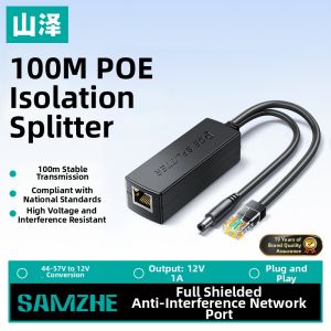 Samzhe | Indoor Outdoor 2-Way Split Power Supply Module