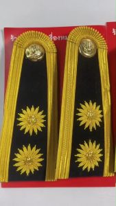 ชุดขาว สำหรับพนักงาน ราชการ, บ่าดอก 2 ดอก, ชุดผ้าอินทรธนู