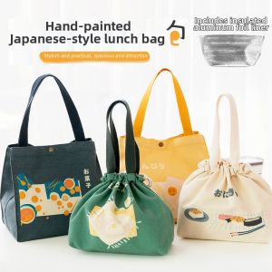 ZUNYI | Japanese Style Insulated Lunch Bag