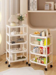 Multi-Layer Floor Standing Storage Rack Small Cart Living Room Bathroom Kitchen Dormitory Snack Organizer Shelf Plastic Material