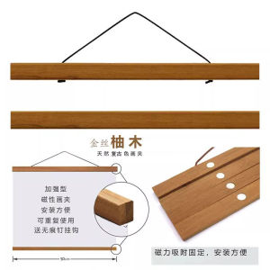 Magnetic Real Wood Picture Frame Hanging Rod Poster Calendar Scroll Artwork Clamp Retro Style Home Decorative Item