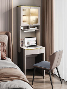 HETU | Modern Luxury Integrated Office Desk
