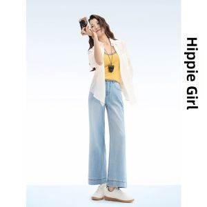 HIPPIE MISS | Hip Style Flared Denim Trousers 3/4 Length