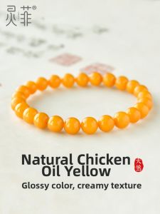 LINGFEI | Natural Chicken-fat-yellow Full-honey Amber Beads Bracelet