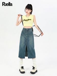 puella | Summer Mini Size Front Slit A-Line Skirt