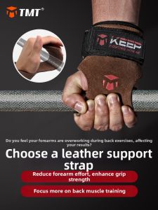 TMT | Assist Pull-up and Deadlift Grip Support Bands