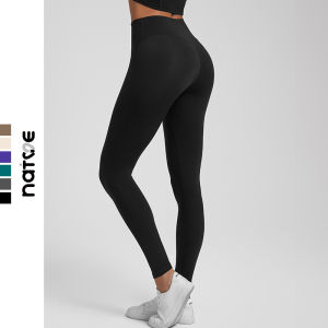 siglnatme | Naked Sensation High Waist Tummy Control Yoga Pants
