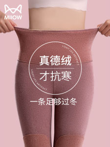 เอวสูง หนาขึ้น ผ้าขนแกะ ผู้หญิง ฤดูใบไม้ร่วง กางเกง ใส่ตัวใน ผ้าฝ้าย กางเกง กํามะหยี่ กางเกง อุ่น ชั้นฐาน กางเกง สําหรับ ฤดูใบไม้ร่วง และ ฤดูหนาว