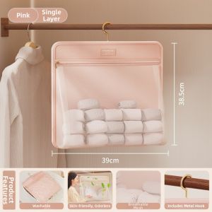 CHUSHE | Hanging Organizer Pouch for Underwear and Socks