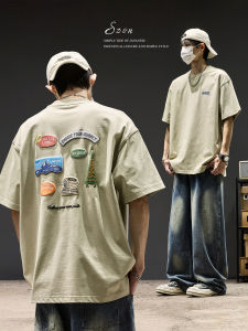 SZON | Mens Cartoon Print Half Sleeve T-shirt