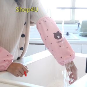 Durable Polypropylene Arm Protectors for Cleaning - Waterproof Oil-Resistant Non-Slip Grip Random Color