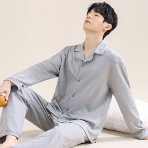 Miiow | Mens Long Sleeve Pure Cotton Sleepwear Loose Comfortable Home Clothes Spring Autumn Style Soft Skin-friendly Outerwear