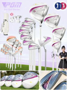 PGM GOLF | Ladies Beginner Golf Set Full Set Titanium Driver