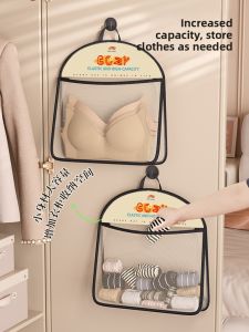 MONLEYTA | Hanging Socks Storage Bag Underwear Closet Door Back Wall Net Pocket Essential For College Students Dormitory Manleyta