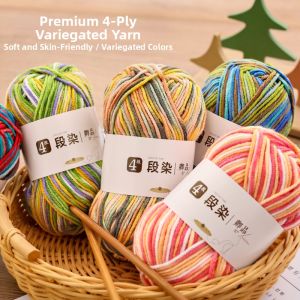 Floral Section-Dyed 4-Ply Milk Cotton Yarn