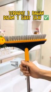 SIKAT DORONG LANTAI 2IN1 / ALAT WIPER PEMBERSIH KACA/ SIKAT GAGANG PANJANG KAMAR MANDI/ SIKAT LANTAI