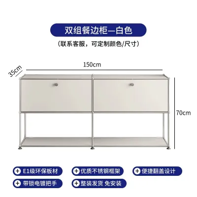 Vintage Modular TV Stand Stainless Steel Storage
