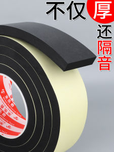 Miếng Đệm Bọt Biển Kín Cửa Khe Hở Cửa Sổ Máy Hút Mùi Ống Xả Banda Chống Sốc Pin Lõi Chống Thấm Nước Miếng Đệm Bọt EVA Miếng Dán Chống Sốc