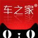 Chezhijia Auto Accessories