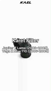 Karet Filter Vega R New 110 cc 2006-2009 & Jupiter Z Lama 110 cc 2003-2009 Saringan Udara Hawa Join Joint Karbu Karburator Carbu
