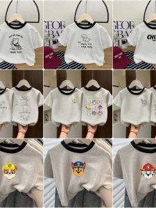 Letter Print Cotton Loose Fit T-Shirts for Boys and Girls
