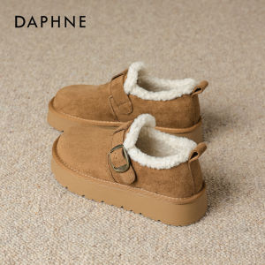 Daphne | Fur-lined Vintage Warm Womens Shoes Slip-on Snow Boots