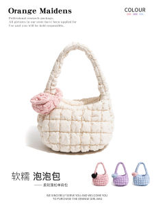 กระเป๋าสะพายไหล่ทรงพองสีขาวคุณภาพสูงสำหรับเด็กผู้หญิง กระเป๋าผ้าไนลอนสไตล์ใหม่ฤดูใบไม้ร่วง/ฤดูหนาว กระเป๋าสะพายไหล่แบบพกพาแบบลำลอง