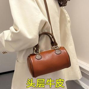 กระเป๋าสะพายข้างทรงถังสำหรับผู้หญิง กระเป๋าสะพายข้างแบบสะพายไหล่ข้างเดียว กระเป๋าสะพายข้างแบบถือ กระเป๋าสะพายข้างแบบมีซิป กระเป๋าสะพายข้างแบบหนังวัวชั้นดี