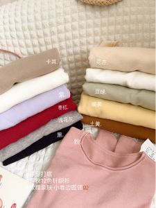 Autumn Winter Soft Comfortable Vintage Cuffed round Neck Long Sleeve Knitted Sweater Women Base Layer Loose Fit Inner Wear