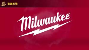 Milwaukee ประแจผลกระทบไร้สาย 1/2 นิ้วปรับได้ 4-Speed ชุดประแจไฟฟ้าไร้สาย เครื่องมือไฟฟ้าพร้อมแบตเตอรี่ลิเธียม 18V Brushless Cordless Electric Wrench