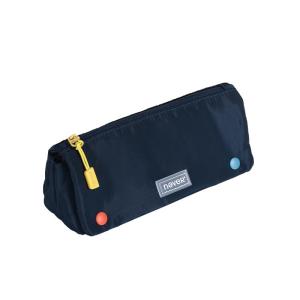 NEVER | Spacious and Stylish Universal Student Pen Pouch