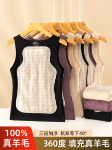 Womens Thickened Woolen Warm Vest Winter No-Trace Heating Fleece Lined Inner Wear Thermal Underwear New Style Home Clothes