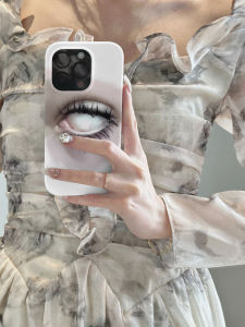 White Eyeballs New Arrival Feilin for Iphone15 Apple 16pro Fancy Art Style Phone Case 14plus Drop-Resistant 13 Promax12 No Shell Twinning Two-in-One Soft Case 15pro