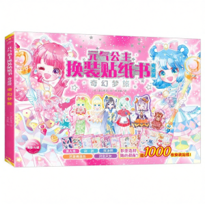Beauty Dress-up Stickers Book 3-6 Years Old