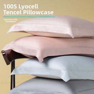 MINGSHA | Cooling Tencel Pillow Case 48cm×74cm